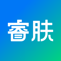 睿膚app