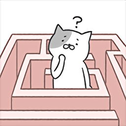 猫的迷宫游戏(ねこ迷路)