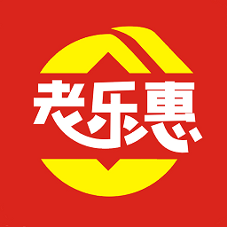 廣東老樂惠