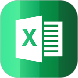 Excel表格处理手机版