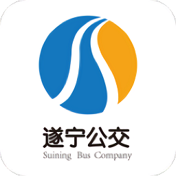 遂宁公交app