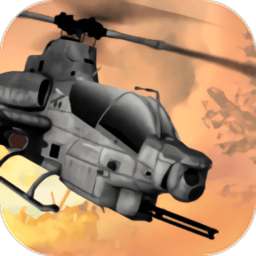 武装直升机战斗修改版(Gunship Combat)