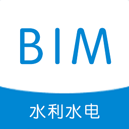 水利水电bim app