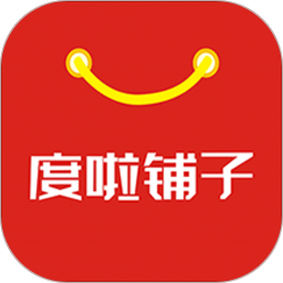 度啦鋪?zhàn)? /> </em><span>網(wǎng)友評(píng)分：<i id=