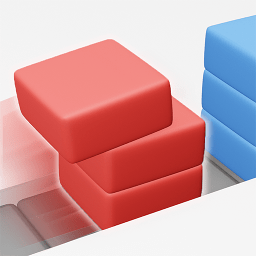 堆叠立方体(stack cube)