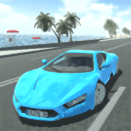 极速驾驶模拟器游戏下载