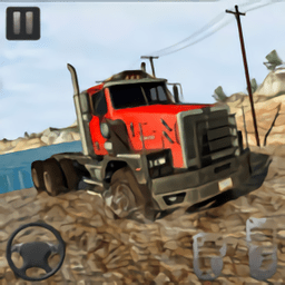 越野泥浆货运卡车游戏(Offroad Mud Driving Truck Games)
