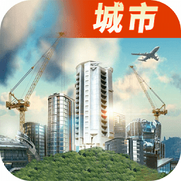 開心搭建手游