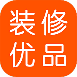 装修优品app