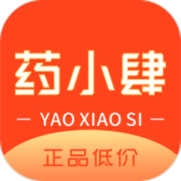 药小肆app