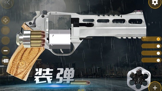 武器開箱模擬器手游 v2.0.0 安卓版 1