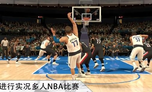 nba 2k mobile國際服1