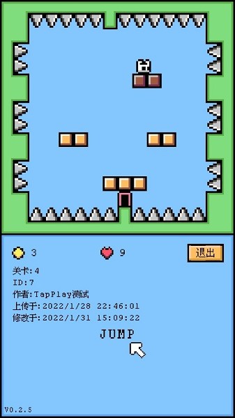 空格騎士手游 v1.0.1 安卓版 2