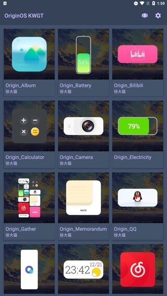 原子組件軟件(OriginOS KWGT) v1.4.1 安卓最新版 0
