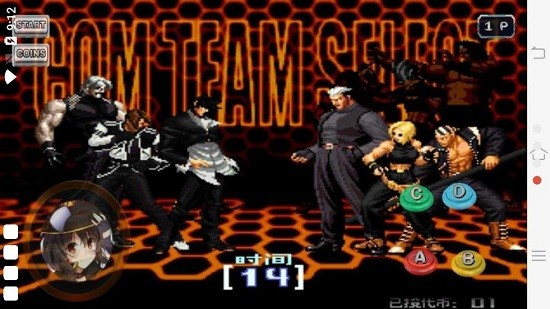 拳皇黑暗八神版(KOF 2002 MUGEN DARK IORI 2021 MEGUMIN GAMING??) v1.74 安卓版2