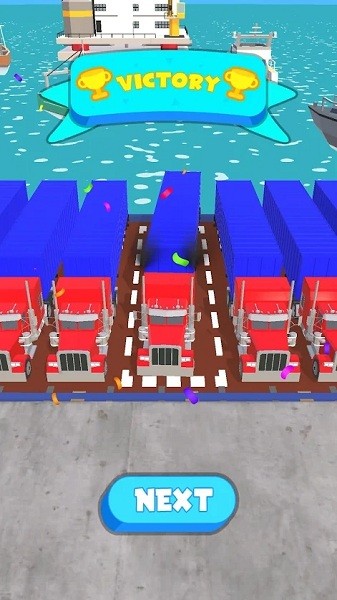 貨物停車場(CargoParking) v1.0 安卓版 1