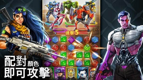 謎題戰(zhàn)斗最新版 v39.0.1 安卓版 3