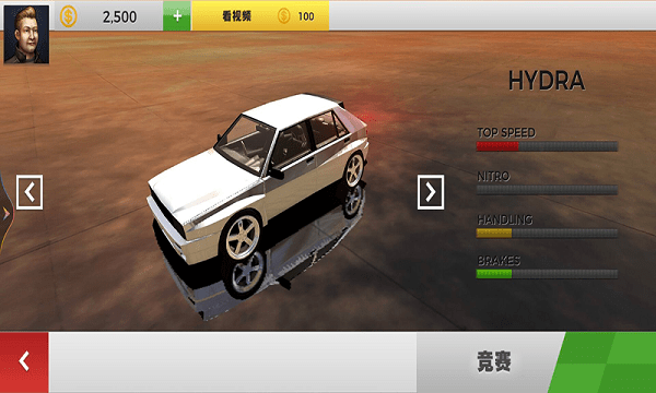 飆車撞僵尸官方版 v1.0 安卓版 0