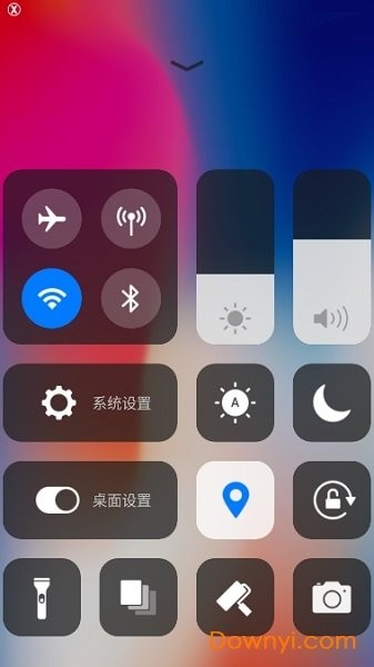 仿iPhonex桌面启动器(X Launcher Pro) v3.3.2 手机中文版0