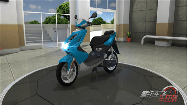摩托车飞车狂飙最新版 v1.0 安卓版0