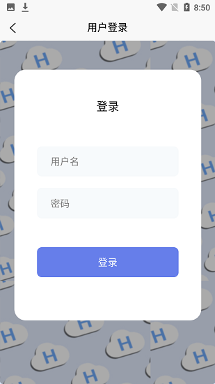 起號云app3