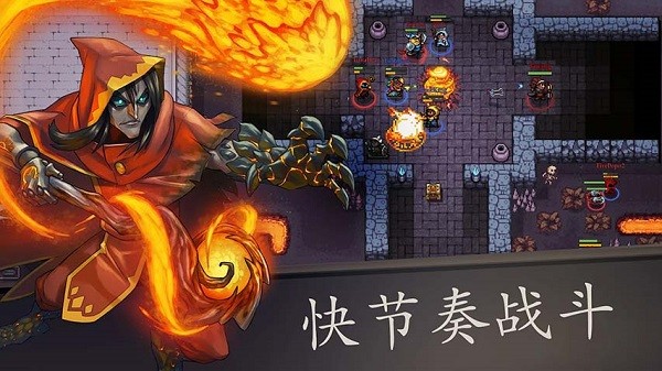 最后的法師游戲(Last Mage Standing) v2.129.1410 安卓版 0