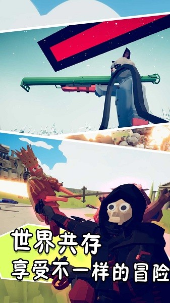 迷你像素射擊大冒險 v1.0.1 安卓版 0