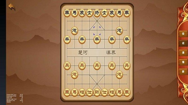 云棋院最新版2