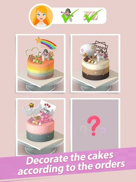 蛋糕設(shè)計游戲(CakeDesign) v1.0.1 安卓版 2