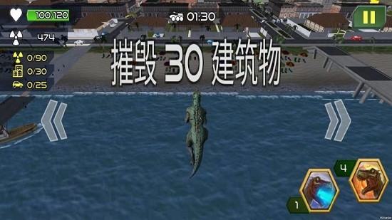 守卫都市手游 v1.0.0 安卓版2