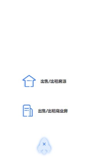 同诚房产经纪人app v1.2.1 安卓版0