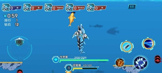 機械鯊魚手游(Mech Shark.io) v1.7 安卓版 3