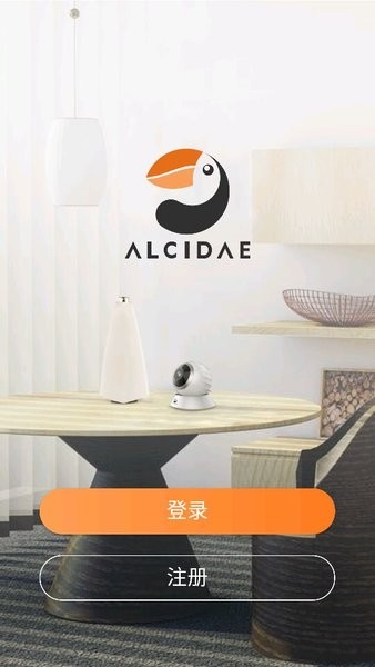 海雀AI攝像頭云臺超清版軟件1