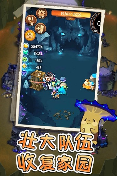 捕撈季手游 v1.0.2 安卓最新版 2