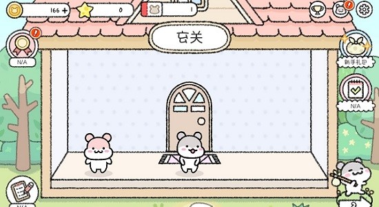 倉鼠小鎮(zhèn)謎題中文版(Hamster Town: the Puzzle) v1.0.64 安卓版 2