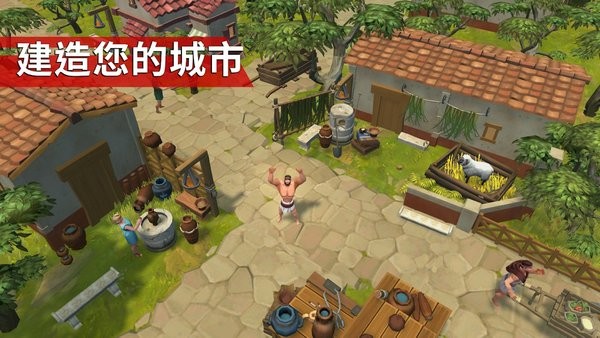 角斗士罗马求生游戏 v1.8.2 安卓内置菜单版3