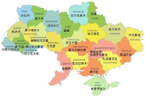 乌克兰地图高清版大地图 电子版 1