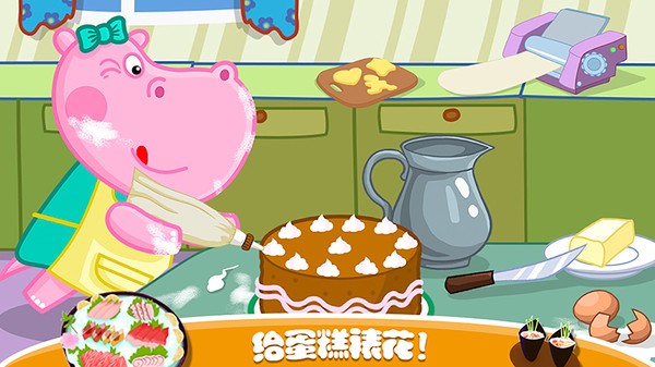 佩皮生活日本料理游戏 v1.3 安卓版3