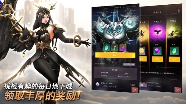 女神戰(zhàn)線BANG游戲 v1.2.12 安卓最新版 3