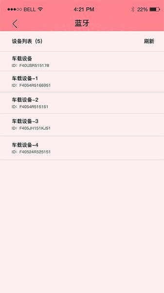 小香同學(xué) v1.0.1 安卓版 0