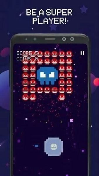 表情符號入侵者(Emoji Invaders)0