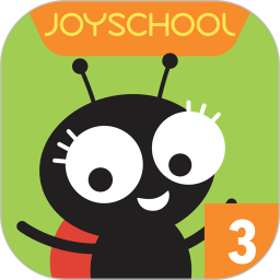 joyschool level 3軟件