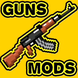 我的世界��械模�M(Guns Mods)v1.7 安卓版
