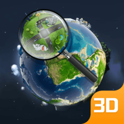 天眼卫星实景地图免费版