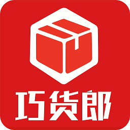 巧貨郎app