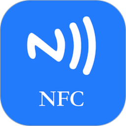 NFC专业版工具