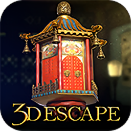 3D逃脱游戏之中国房间(3D Escape game : Chinese Room)