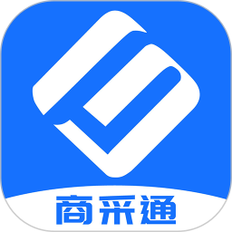 商采通app最新版