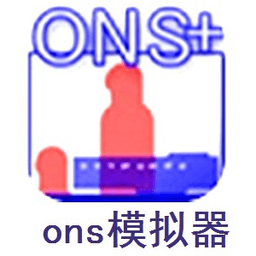 ONScripter模拟器pc版