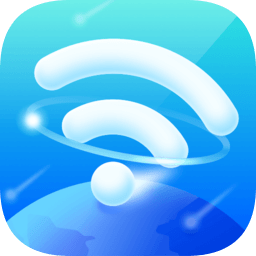 彗星wifi手机版